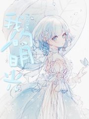 草莓丝瓜榴莲秋葵污污无